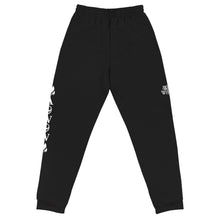 Load image into Gallery viewer, AWW Baggy Joggers